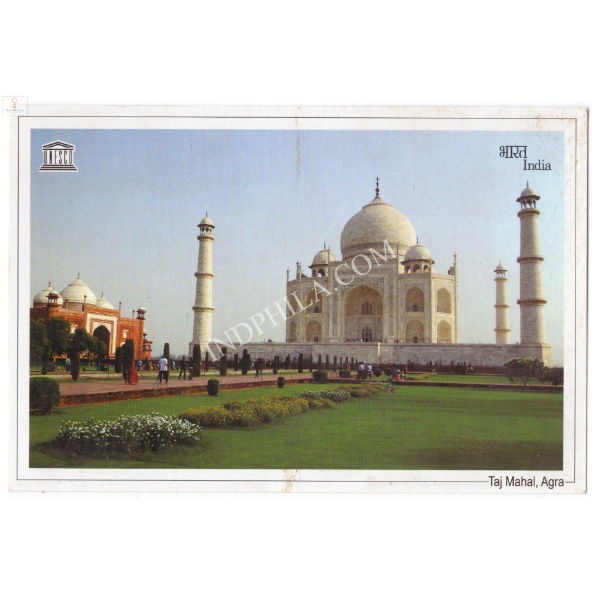 Taj Mahal Agra Picture Post Card