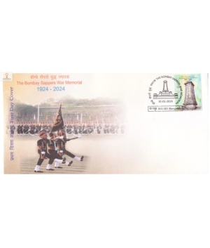 The Bombay Sappers War Memorial Fdc