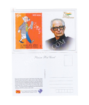 The Times Of India R K Laxman Post Cards