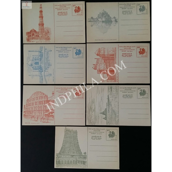 World Philatetic Exhibition New Delhi Set Of 7 Postcards