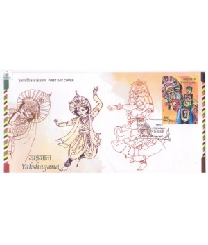 Yakshagana Fdc