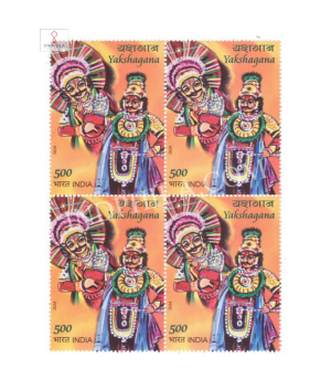 Yakshagana Mnh Block Of 4 Stamp