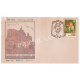 India 1976 Special Cover Of Tripex 1976 Rock Fort 1976 Tiruchirappalli