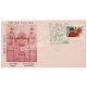 India 1979 Special Cover Of Gujpex 1979 Nyay Mandir Vadodara