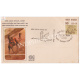 India 1980 Special Cover Of India International Stamp Exhibition 1980 Army Postal Service Day Camel Post New Delhi