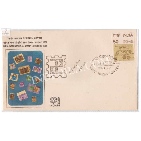 India 1980 Special Cover Of India International Stamp Exhibition 1980 P C I Day India Used Abroad Collage Of Stamp And Cancellations New Delhi