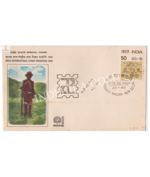 India 1980 Special Cover Of India International Stamp Exhibition 1980 P C I Day Mail Runner New Delhi