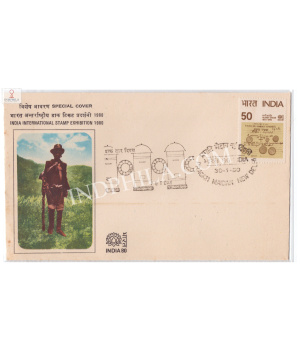 India 1980 Special Cover Of India International Stamp Exhibition 1980 P And T Day Mail Runner New Delhi