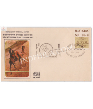 India 1980 Special Cover Of India International Stamp Exhibition 1980 Philatelic Research Day Camel Post New Delhi