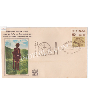 India 1980 Special Cover Of India International Stamp Exhibition 1980 Philatelic Research Day Mail Runner New Delhi