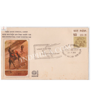 India 1980 Special Cover Of India International Stamp Exhibition 1980 Philately Promotion Day Camel Post New Delhi