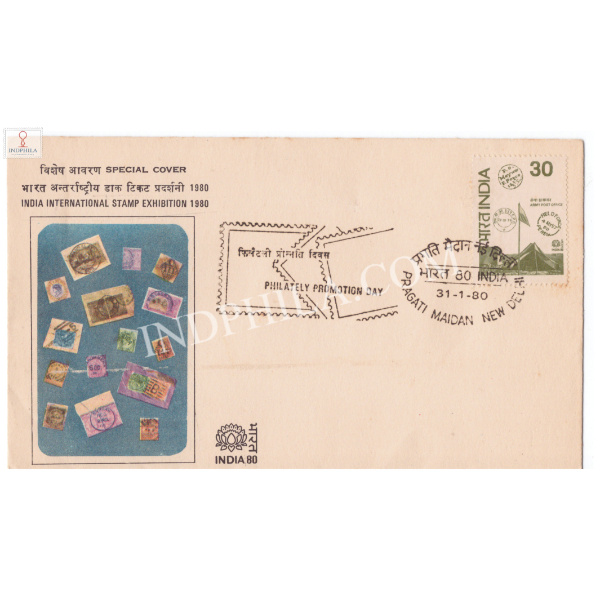 India 1980 Special Cover Of India International Stamp Exhibition 1980 Philately Promotion Day India Used Abroad Collage Of Stamp And Cancellations New Delhi