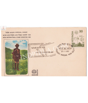 India 1980 Special Cover Of India International Stamp Exhibition 1980 Philately Promotion Day Mail Runner New Delhi