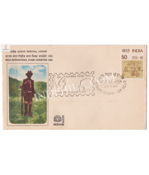 India 1980 Special Cover Of India International Stamp Exhibition 1980 Youth Philatelist Day Mail Runner New Delhi