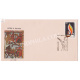 India 1981 Special Cover Of Rajpex 1981 A Portion Of Pabuji Ki Phad Paintings Jaipur