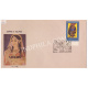 India 1981 Special Cover Of Rajpex 1981 Mother And Child Rajasthani Miniature Paintings Jaipur