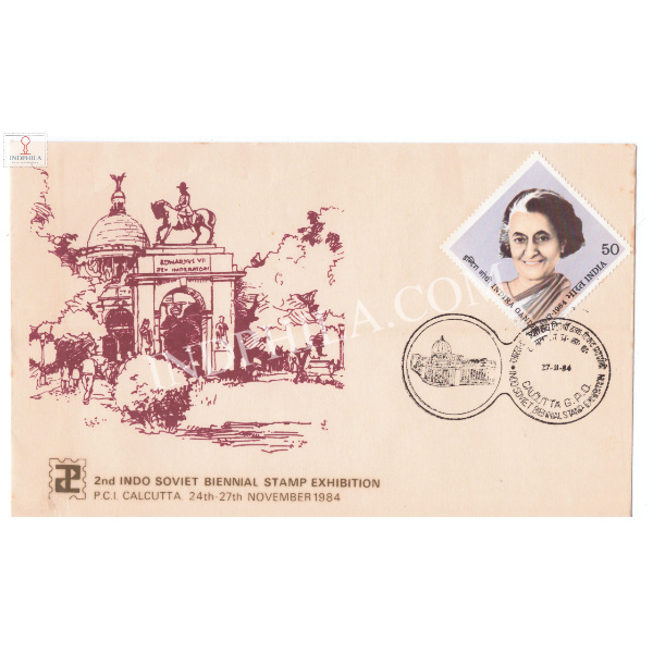 India 1984 Special Cover Of 2nd Indo Soviet Biennial Stamp Exhibition 1984 Calcutta