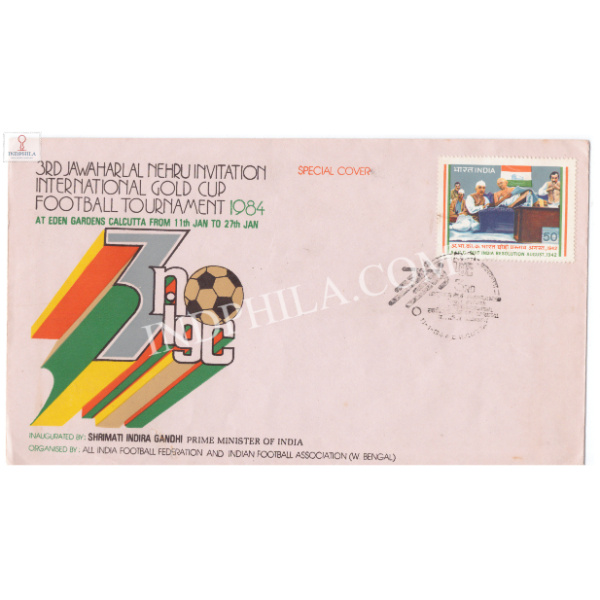 India 1984 Special Cover Of 3rd Jawaharlal Nehru Invitation International Gold Cup Football Tournament 1984