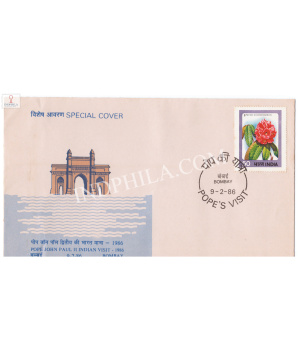 India 1986 Special Cover Of Pope John Paul Ii Indian Visit 1986 Bombay