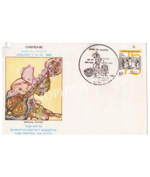 India 1990 Special Cover Of Cinepex 1990 Parish Hall Calcutta Dance And Music Day