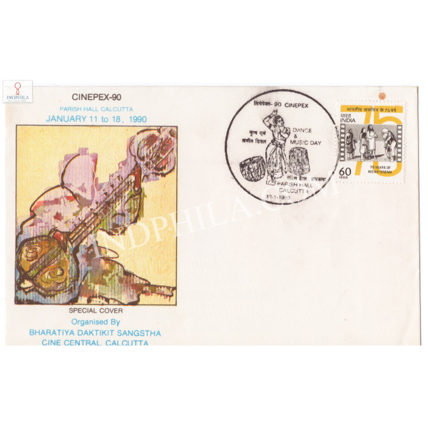 India 1990 Special Cover Of Cinepex 1990 Parish Hall Calcutta Dance And Music Day