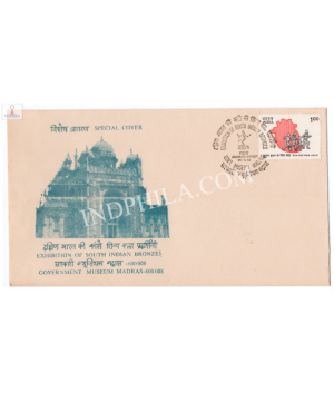 India 1992 Special Cover Of Exhibition Of South Indian Bronzes Government Museum 1992 Madras