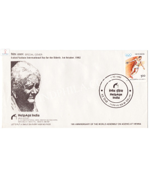 India 1992 Special Cover Of U N International Day For The Elderly Helpage India 1992 New Delhi