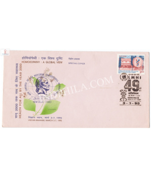 India 1995 Special Cover Of 49th Congress Of Liga Medicorum Homoeopathica Internationalis 1995 New Delhi