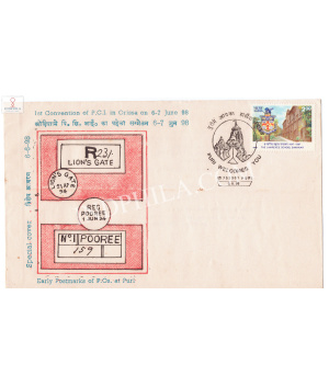 India 1998 Special Cover Of 1st Convention Of P C I In Orissa 1998 Puri