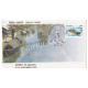 India 1999 Special Cover Of Kerapex 1999 Backwater Of Kerala