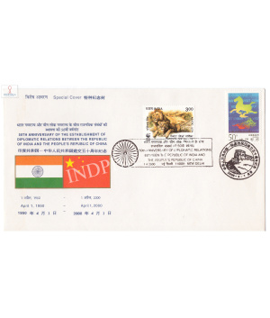 India 2000 Special Cover Of 50th Anniversary Of The Diplomatic Relations Beetween The Republic Of India And China 2000 New Delhi