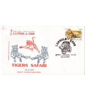 India 2000 Special Cover Of Luphila Tigers Safari 2000 Ludhiana