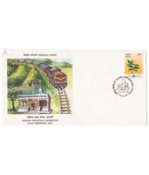 India 2001 Special Cover Of Gondia Philatelic Exhibition Cover Depicts Gondia Jabalpur Narrow Gauge Satpura Express 2001