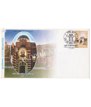 India 2003 Special Cover Of Muzpex Langat Singh College Muzaffarpur 2003