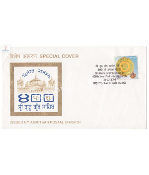 India 2004 Special Cover Of Sri Guru Granth Sahibji 400th Year Prakash Gurpurab 2004 Amritsar