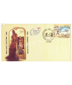 India 2005 Special Cover Of Hysepex 2005 150 Years Of India Post Hyderabad S2