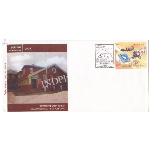 India 2005 Special Cover Of Udagaipex 2005 Udagamandalam Head Post Office