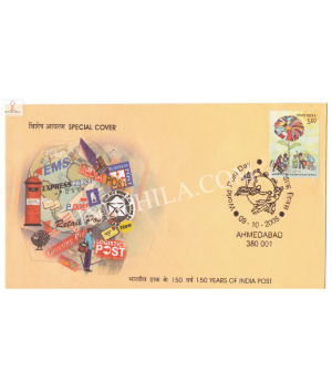 India 2005 Special Cover Of World Post Day 2005 Ahmedabad With Upu Cancellation