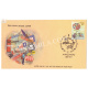 India 2005 Special Cover Of World Post Day 2005 Ahmedabad With Upu Cancellation