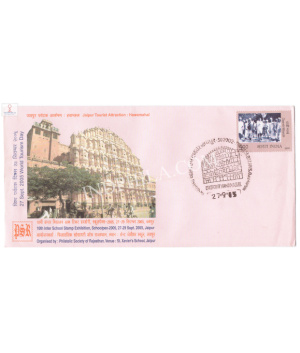 India 2005 Special Cover Of World Tourism Day Hawamahal 2005 Jaipur