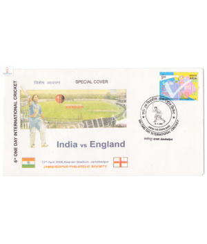 India 2006 Special Cover Of 6th One Day International Cricket India Vs England 2006 Jamshedpur