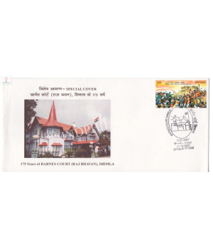 India 2007 Special Cover Of 175 Years Of Barnes Court Raj Bhavan 2007 Shimla