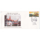 India 2007 Special Cover Of 175 Years Of Barnes Court Raj Bhavan 2007 Shimla