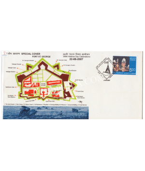 India 2007 Special Cover Of 368th Madras Day Celebrations 2007 Chennai