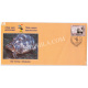 India 2007 Special Cover Of Appex Star Tortoise Srikakulam 2007 Visakhapatnam