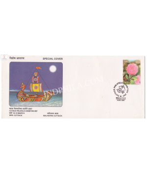 India 2007 Special Cover Of Cuttack Philatelic Exhibition 2007