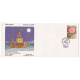 India 2007 Special Cover Of Cuttack Philatelic Exhibition 2007