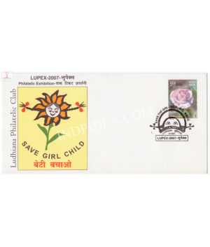 India 2007 Special Cover Of Lupex Ludhiana Philatelic Club Save Girl Child 2007