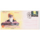 India 2008 Special Cover Of 50 Years Of The World Community Service Centre 2008 Aliyar