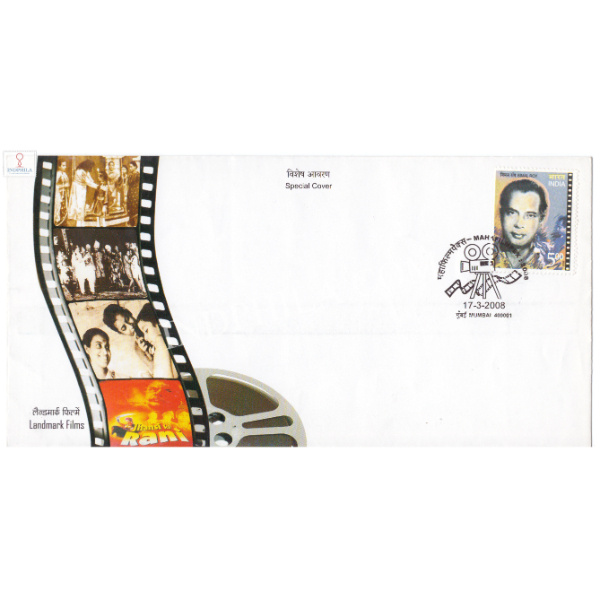 India 2008 Special Cover Of Mahafilmpex Ladmark Films 2008 Mumbai